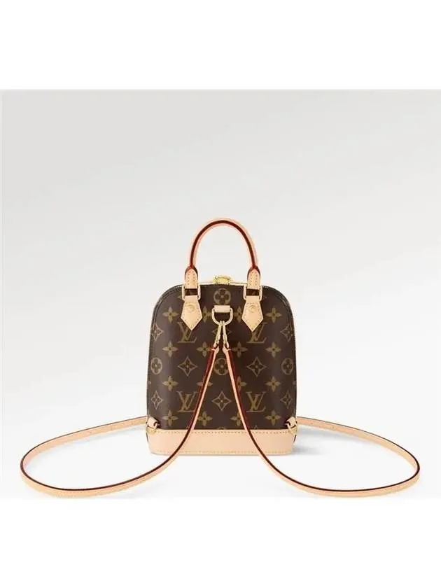 Alma Monogram Backpack Brown