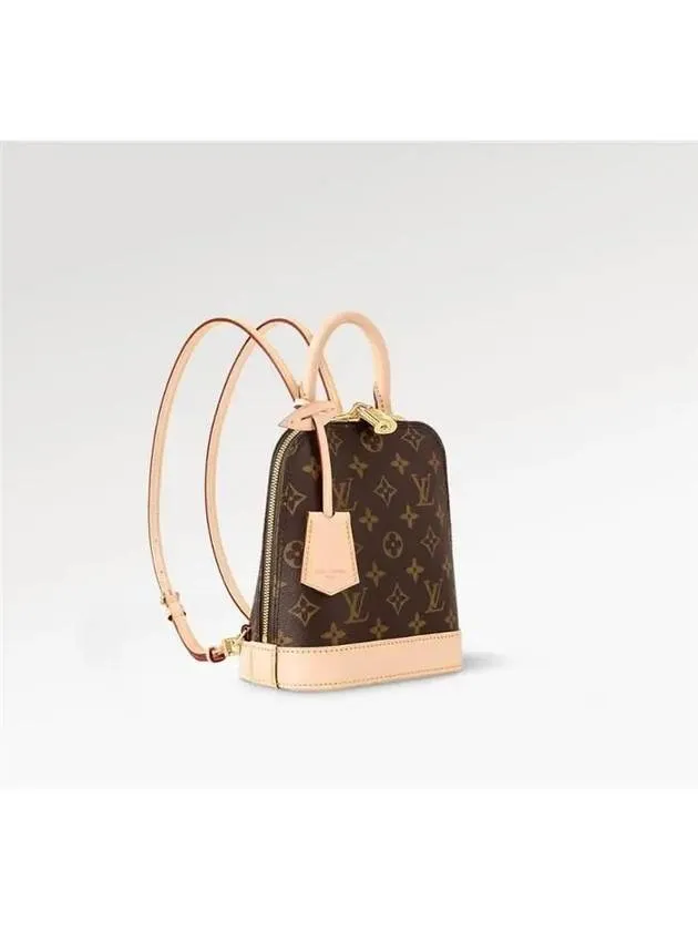 Alma Monogram Backpack Brown