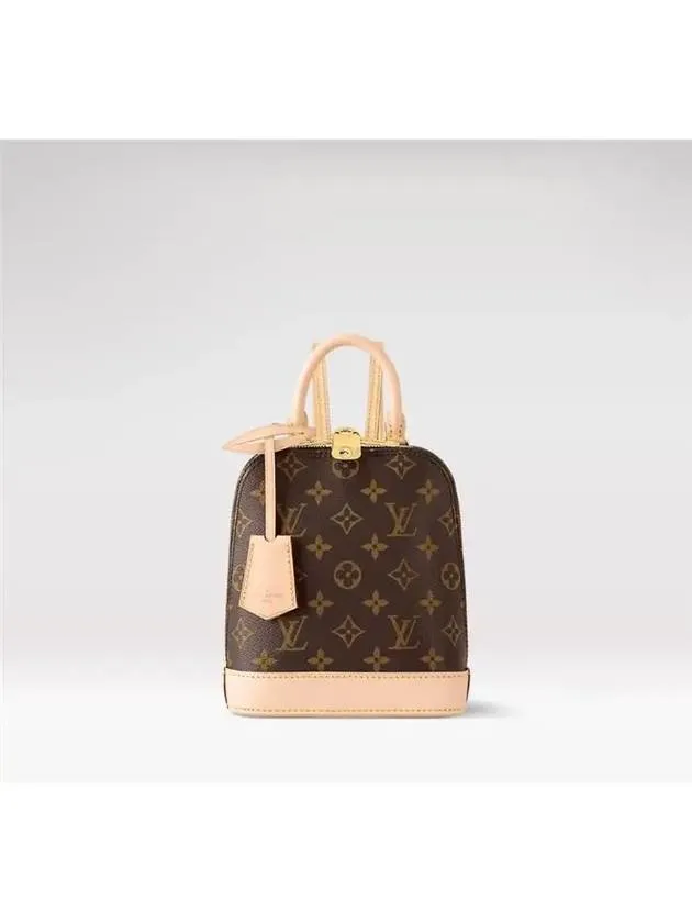 Alma Monogram Backpack Brown