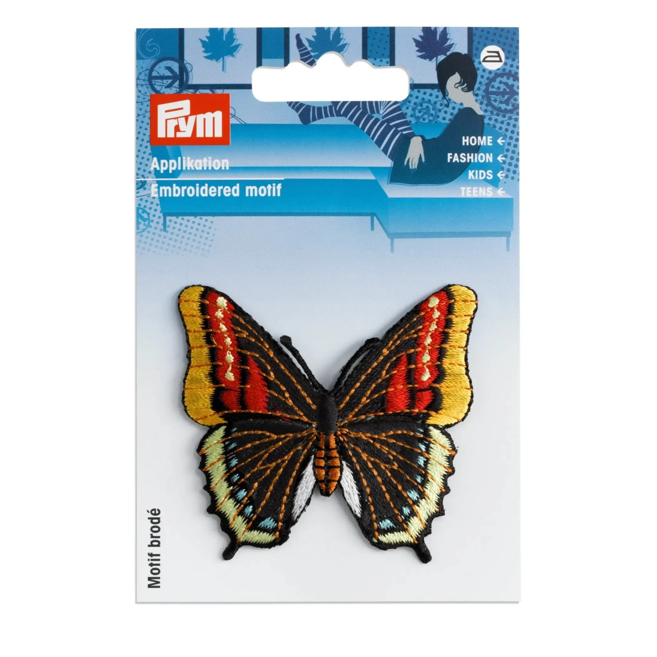 Applique, Multicolored Butterfly, 1 pc